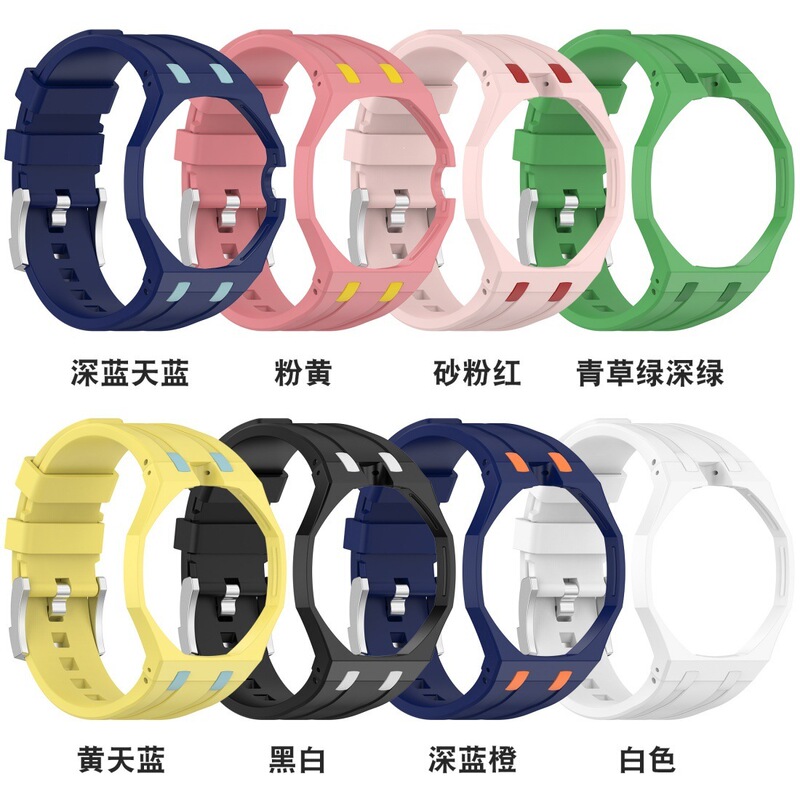 Silicone Integrated Anti-Fall Watch Strap Suitable for Swatch Audemars Piguet Ap Collaboration Pocket Watch Royal Pop Case Wristband