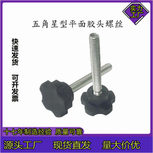 ƽz^ݽz  λݼyF\zݽz  zֱ֔Q