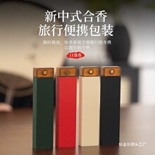 ������b�Ў����10������10.5cm����ڴ���Ё������г�Ϻ�