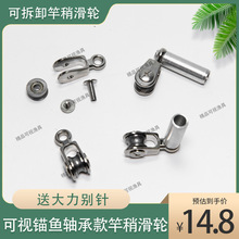 ��ҕ�^�~�^�Uȫ�����Ի��h��݆���ٌ�݆�D�h�~������^�~ȫ��