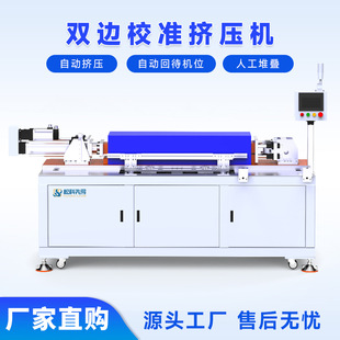 ����늳�ģ�ѯB�D���C����w�X���о��ǰ�оo�C�p߅У׼�D���O��