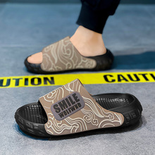 ��S��ʺ��5.0��Ь��ʿ�⴩2026�¿��ļ��������ߛ���Ь���slipp
