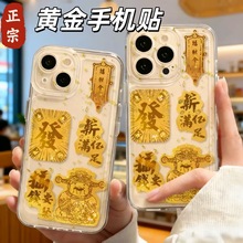 �S���֙C�N�R�����X2026�R�깫��Ո�lؔ���\�B�B��������YƷ����