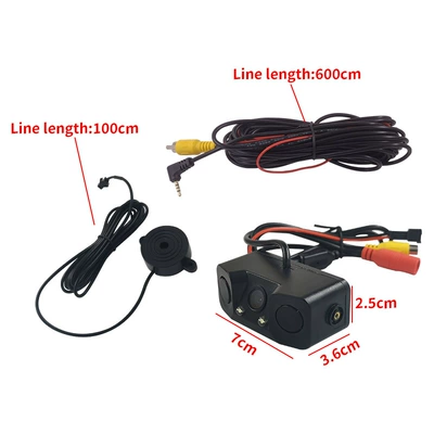 Reversing Radar Camera Three-In-One Vehicle camera