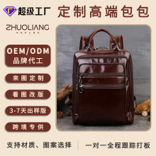 �p�������OEM�羳�������ƴ��������б�����Ӵ���Դ�^���S�N��