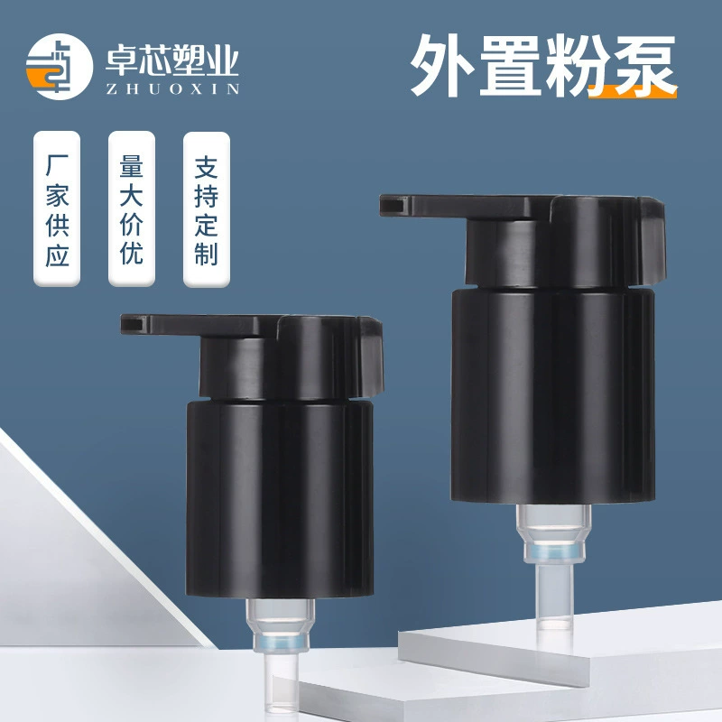 В наличии: насос для порошкового наполнителя 22/410, насос с длинным соплом 24/410 с лево-правым переключателем, полностью пластиковый черный внешний дозатор.