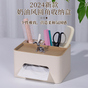 �����п͏d�ߙn�p�ݸ߼��оW�t������๦�ܲ���b�����鼈�ռ{��