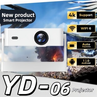 �羳�¿�YD-06ͶӰ�x�{���p�l��׿13����1280*720���ܱ��ͶӰ�x