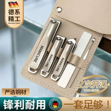 �W늂}����朽����y����