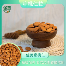 ���޼���2730���������� ��������ԭζ�͵�ľ�F؛22.68kg