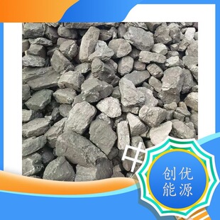 ú�Vֱ�lú�Kú��Դ�^�l؛ú�ăr��ß���ֵ��