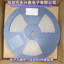 SMD�NƬ����늸�0530�w�e4.7UHһ�w���ʹ�����zӡ4R7ϵ�����