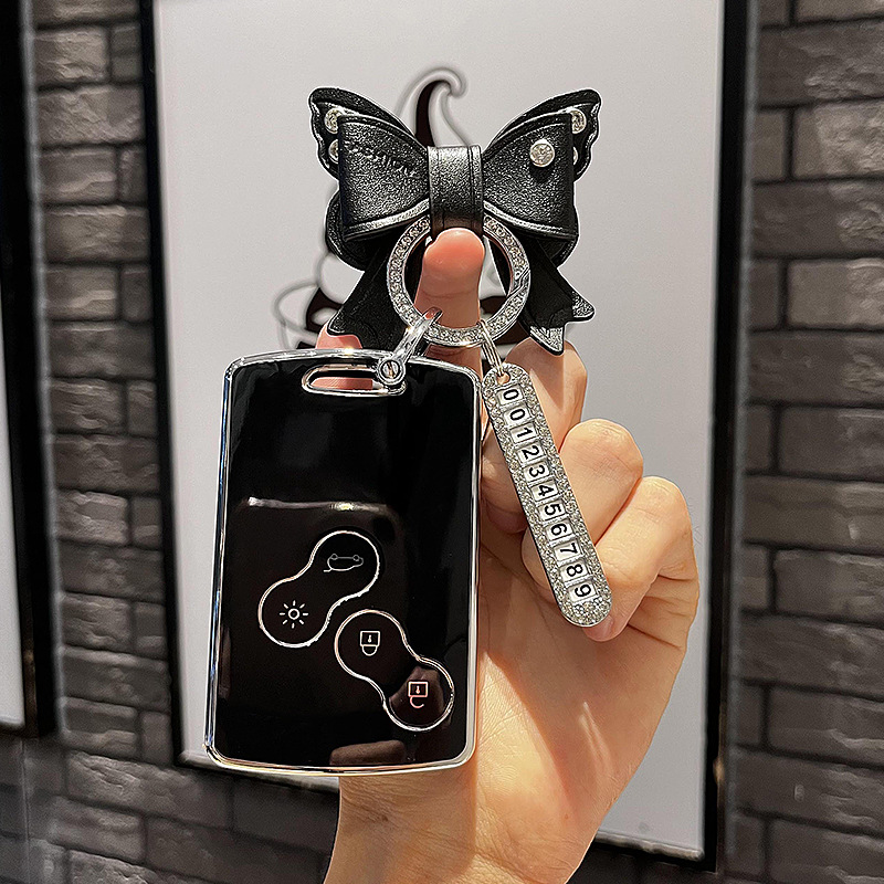 Aplicable a la vieja Reno coreao clave caso reiluo paisaje dimensión Feng Lang megana talismán coche Shell