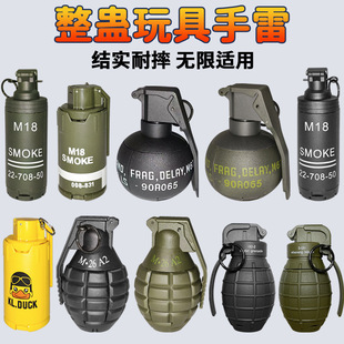 ����ģ�̓�ͯ��߿ɱ�ըˮ�����䟟�F���񏗳��u�к����]