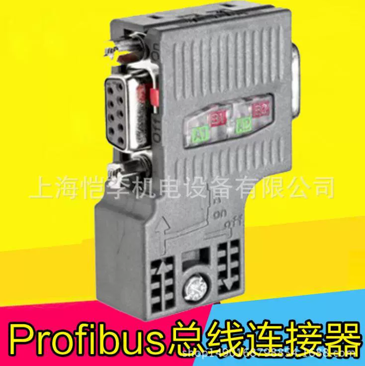 Разъем DP разъема шины PLC 6ES7972-0BA12-0XA0 6ES 7 972 OXAO Siemens