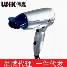 伟嘉（WIK）电吹风大功率恒温负离子折叠螺旋直线家庭酒店5436FCI