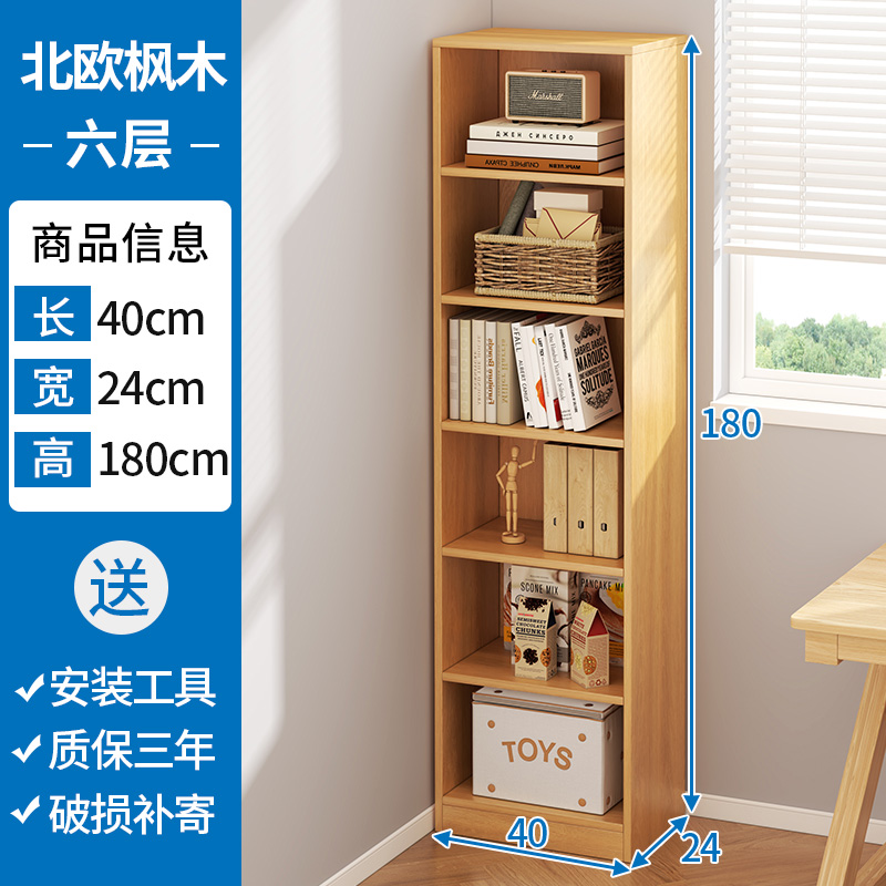 Estante de escritorio de hendidura estrecha estante de escritorio simple sala de estar casero armario estratificado armario de esquina pequeño armario de almacenamiento