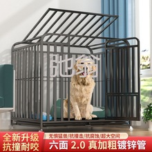 p飞狗笼子 大型犬中型犬狗笼带厕所分离 家用室内外金毛拉布拉多