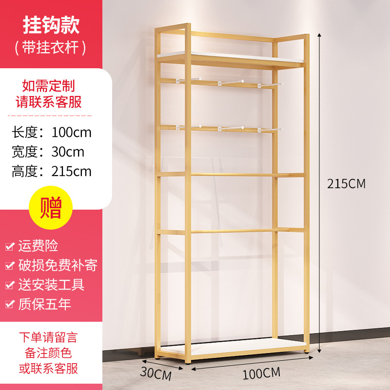 C 100*30*215 "컬러 노트]