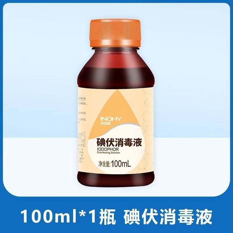 ハイシノ 防水湿布 MKMJ|undefined