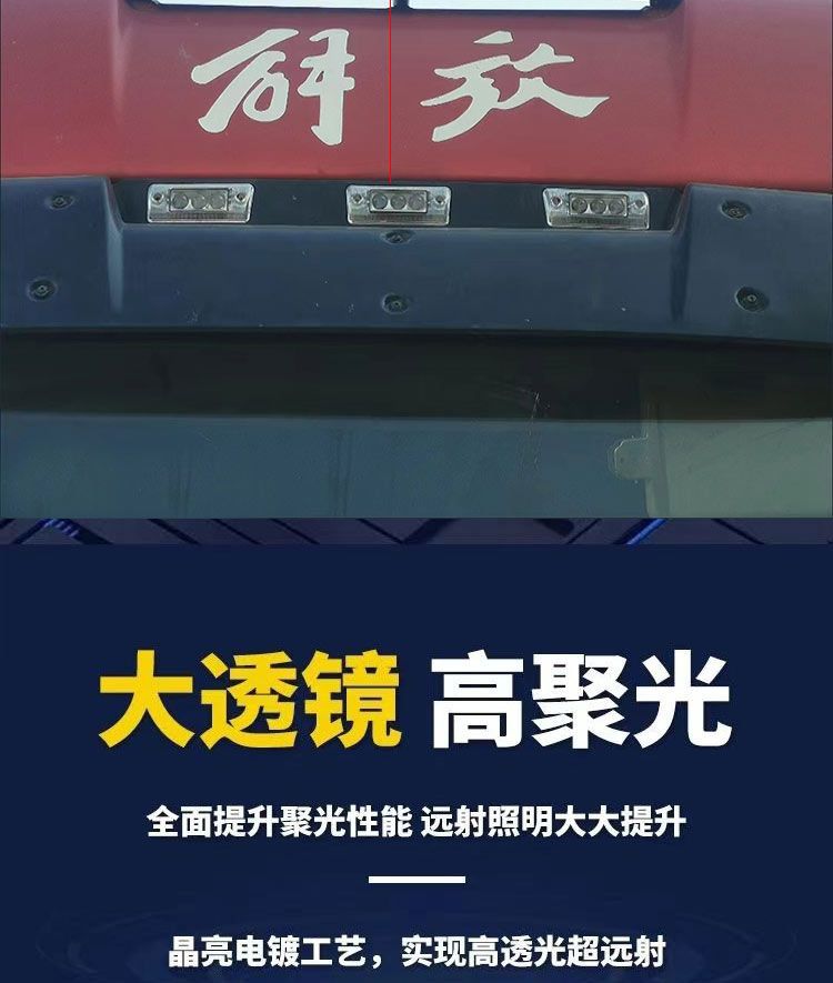 详情图片_2.jpg