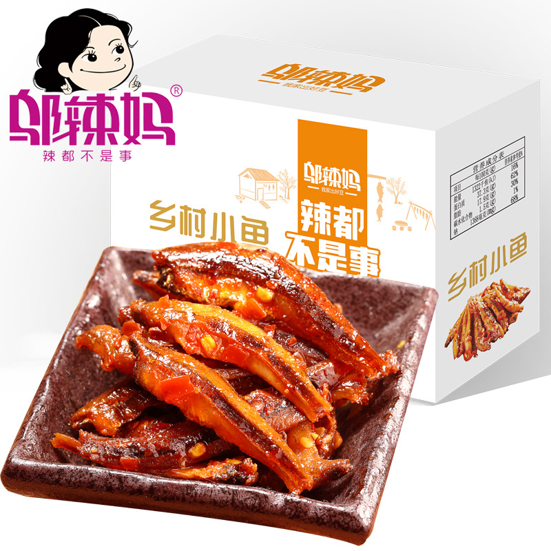 邬辣妈香辣小鱼仔干即食12g*20包湖南特产毛毛鱼零食小吃休闲食品