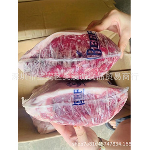 ����517�Sԭ������ �⼹ɳ�ʼ~�s�͹��ţ�Ű���˹����ѩ��ţ����