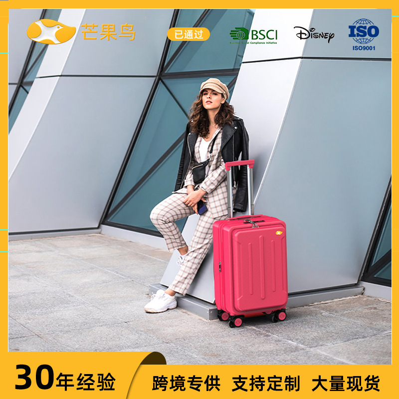 Red Front Opening Luggage Business Notebook 20 Inch Multifunctional Sturdy Trolley Case Universal Wheel PC Suitcase