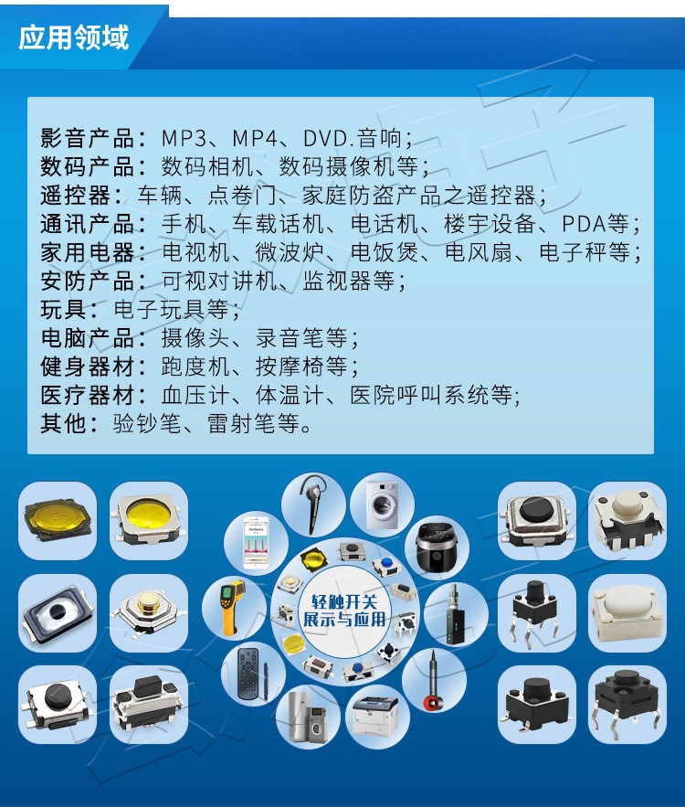 21255877718_1303582402