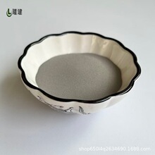 �F��~�Ͻ��FeCuCo Һ���yо ���֧�� ��ͨ�������� ����Ԫ��