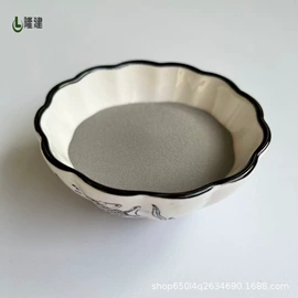 其他金属粉末;其他氧化物;稀土金属