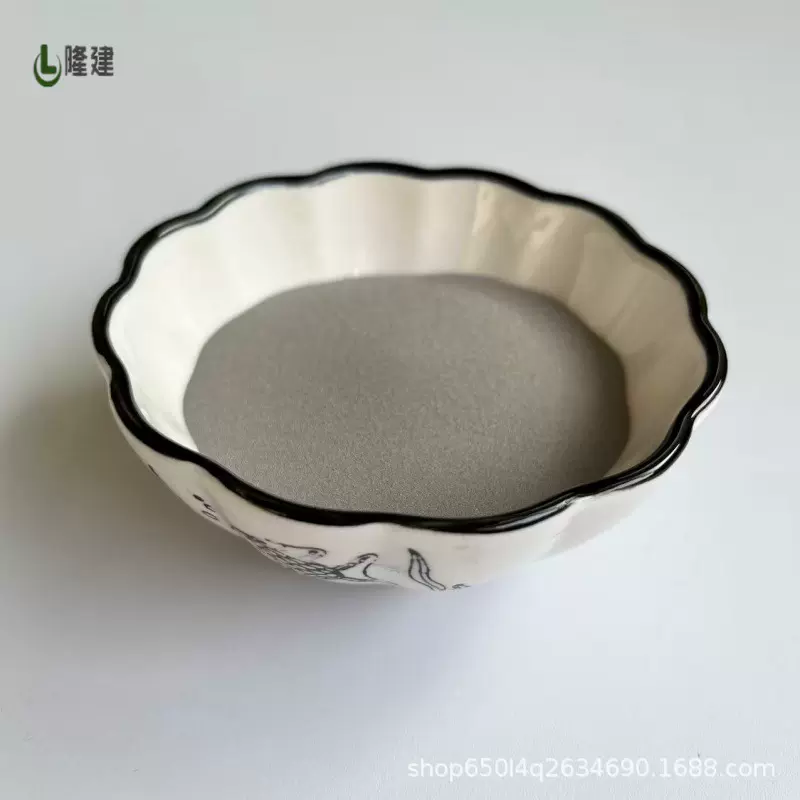 厂家直供镍包铜粉镍铜合金粉 镍包铜粉末 导电橡胶填料镍包铜粉