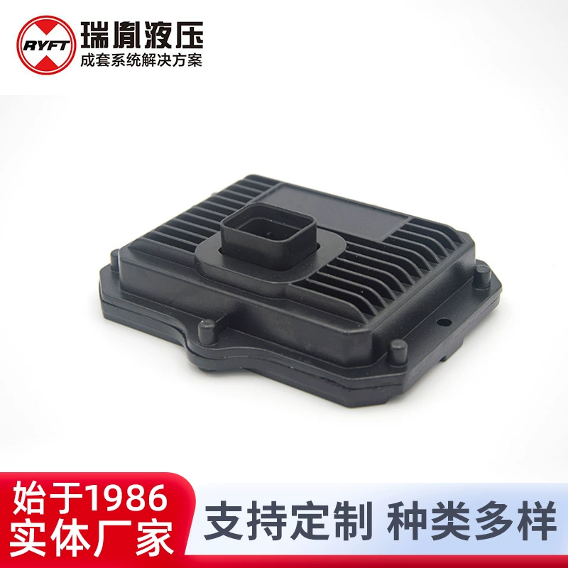 Производитель поставляет HHC-26C контроллер мобильный автомобиль инженерной механической системы управления универсальный контроллер