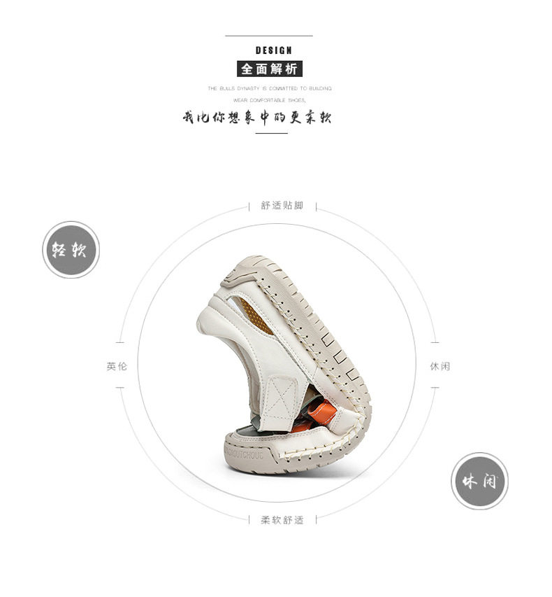 Dép sandal nữ quai ngang đế bằng dệt mềm nhẹ chống trượt đi biển — 2509 màu, 2509 màu hồng, 2509 quả mơ, 2509 xanh chi tiết 4