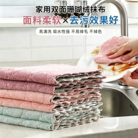 衣架;垃圾桶;垃圾袋