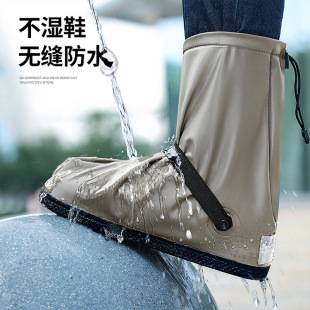 Shoe Cover Rain Anti-slip Rain Boots Women's High Rain Boots Outdoor Adult Rain Boots PVC Silicone Rain Boots Cover