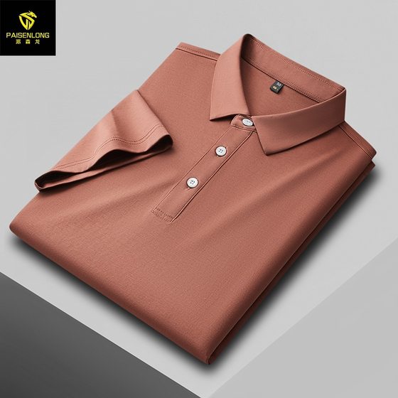 70S Double-Sided Mercerized Cotton Men's Short-Sleeved Polo Shirt Public Version Counter Accessible Luxury Lapel Pure Cotton Men's Polo Classy