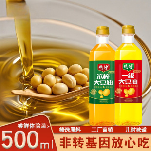 ���D����һ������5ml�r�ұ�ե���;������ó��˼峴��ը