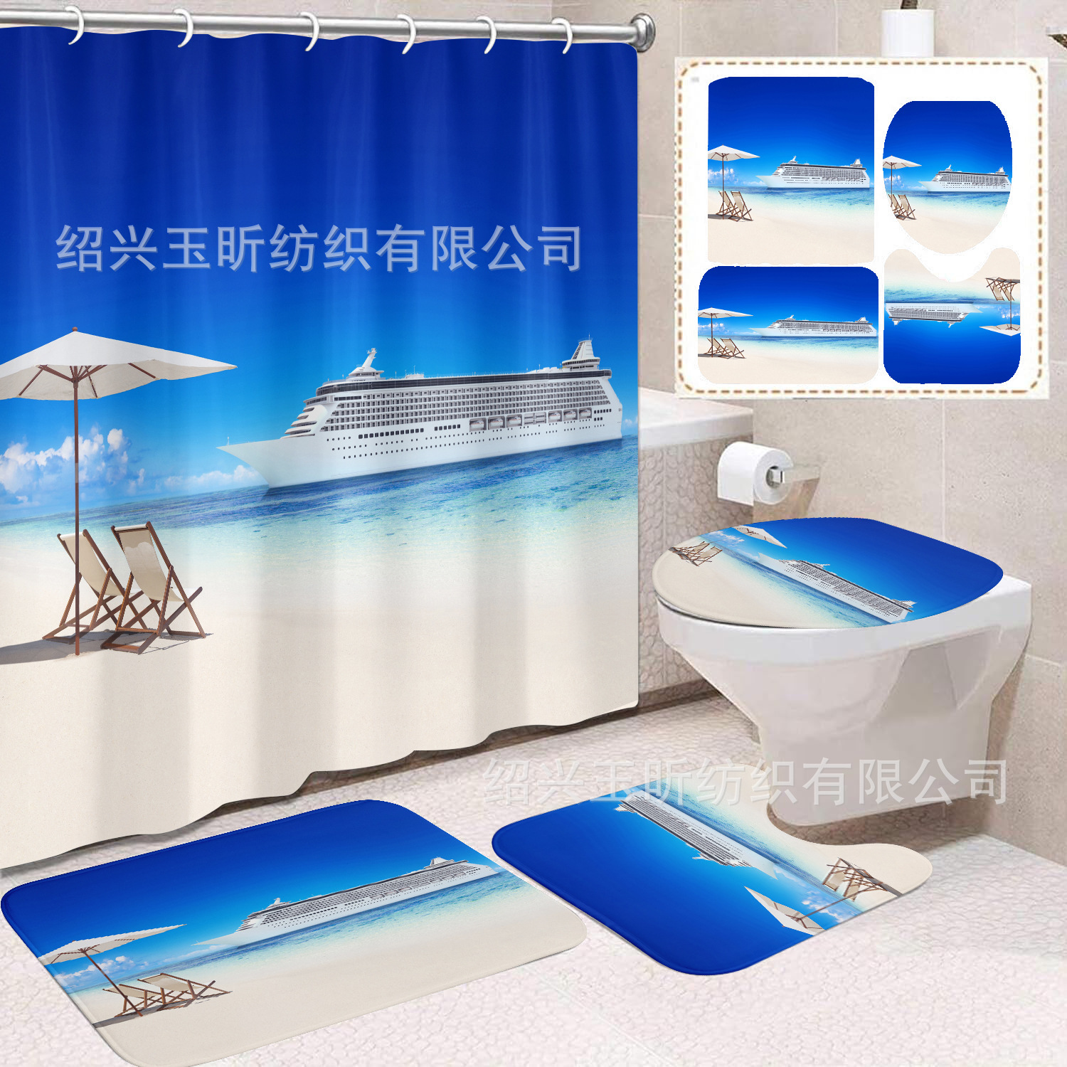 Fábrica directa azul mar de arena impresión digital poliéster tela de baño cortina de baño antimoda cuatro piezas conjunto image 52