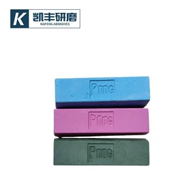 抛光轮;抛光膏;砂带