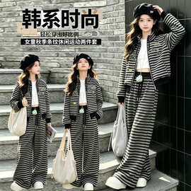 女童秋款割布重工绣花裤腰穿绳条纹套装2026新款女童时尚休闲套装