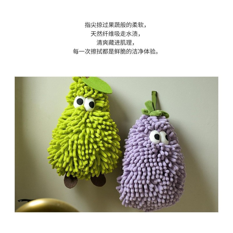 小茄紫擦手巾挂式超强吸水加厚速干防臭卫生间卡通高颜值擦手巾|undefined