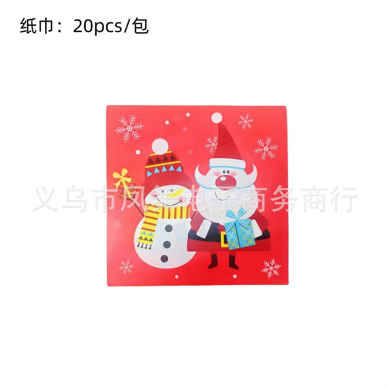 クロスボーダー外国貿易クリスマスパーティー用品紙皿紙コップペーパータオル使い捨てナイフとフォーク誕生日セット食器卸売り|undefined