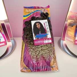 跨境发帘curly weave hair extension bundles中长小卷假发发帘发