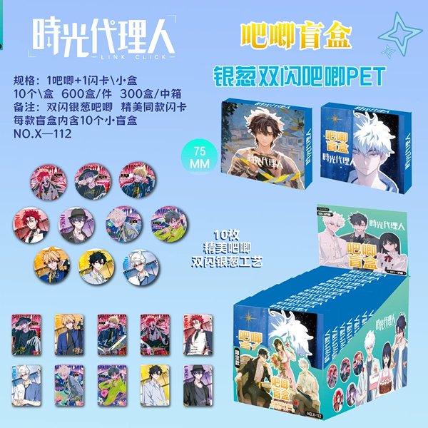 Preview