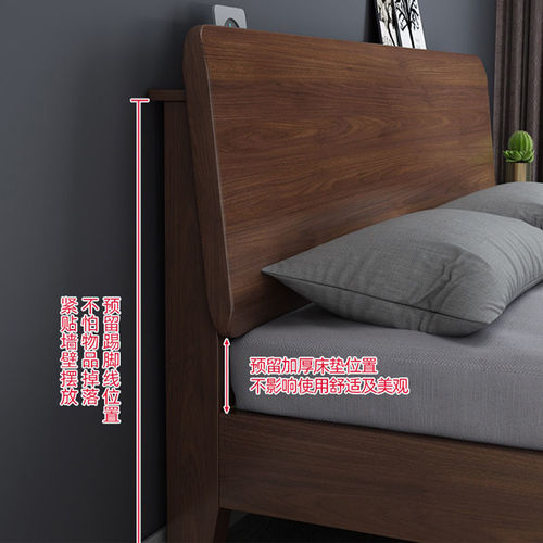 Solid wood bed, modern and simple 2-meter master bedroom king-size bed, second-child family parent-child bed, extra large bed for three or four people, 2.4-meter wide bed