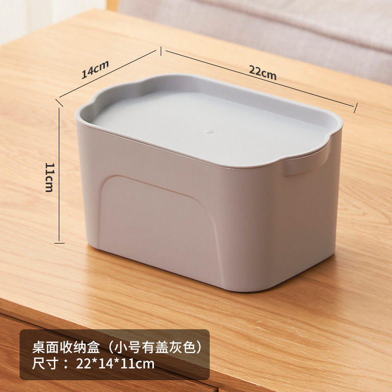 衣類収納ボックスプラスチックおもちゃキャビネットスナック雑貨収納ボックス大型家庭用ワードローブ衣類収納ボックス|undefined