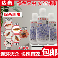 �_�����x�ۄ����x�`���ɚ��x�ۜ��������Λρ���x�t��ρʭ��40g