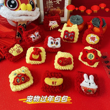 ��������ϲ�cë�������Ѫ{�����lؔ؈�乷���^��t���S�����l