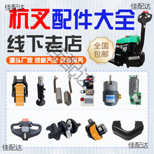 �m��춺��ݲ�܇�����ȫ����С������ţ늄�늳س�������������\